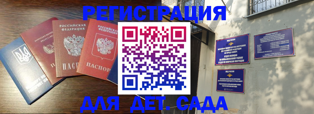 форма 3 в Данкове